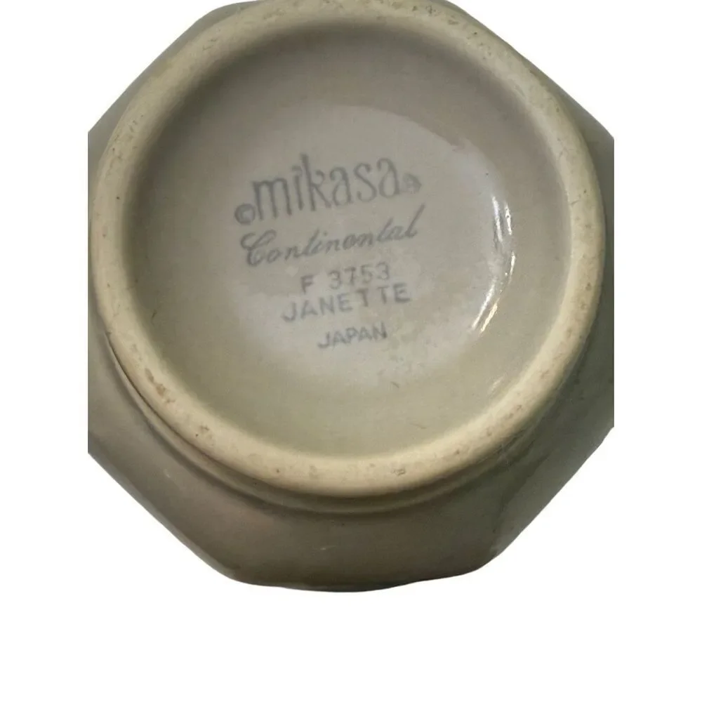 Mikasa Continental Janette Footed Cups and Saucers Lot of 4 Vintage Multi-Floral